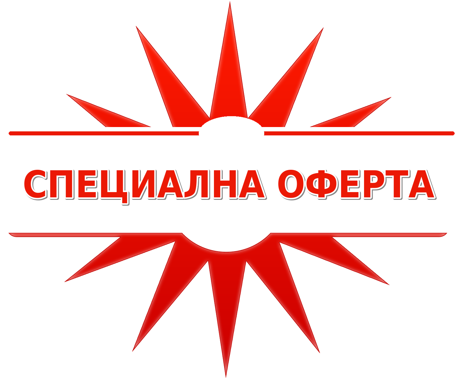 Promo Badge